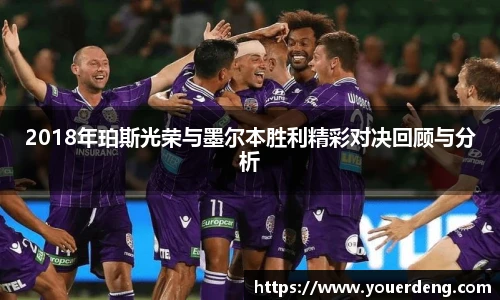 金年会