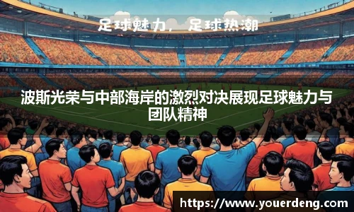 金年会(金子招牌)诚信至上