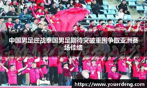金年会
