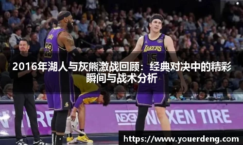 金年会