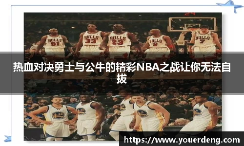 jinnianhui金年会