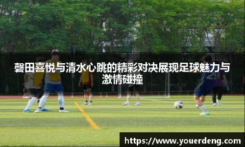 金年会(金子招牌)诚信至上