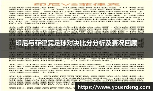 jinnianhui金年会