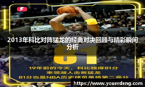 金年会(金子招牌)诚信至上