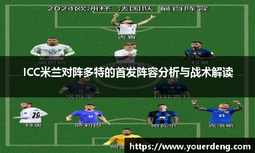 金年会(金子招牌)诚信至上