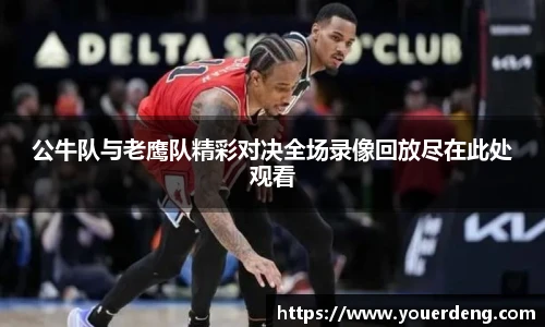 金年会(金子招牌)诚信至上